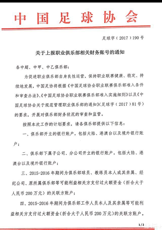 除非是经过科学试验得出的结论，否则它什么都不承认